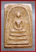 สมเด็จอยู่-ศุข กรุวัดดักคะนน (1432)